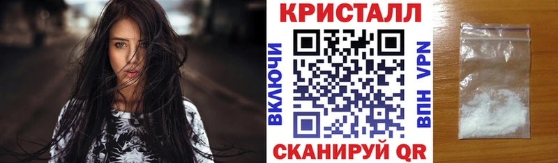 АМФЕТАМИН VHQ  наркотики  Алатырь 