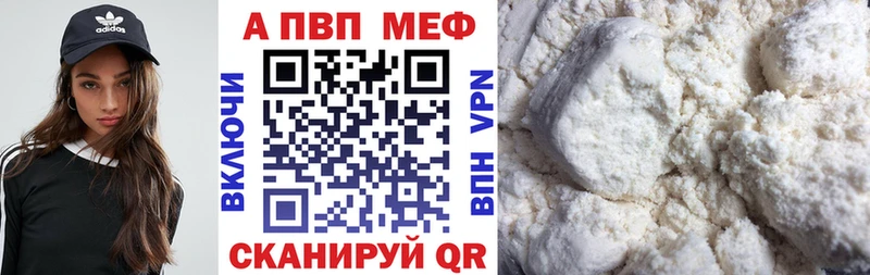 мега ссылка  Алатырь  Alpha PVP крисы CK  как найти  