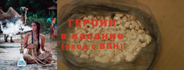 а пвп мука Абдулино