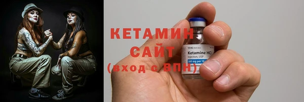 а пвп мука Абдулино