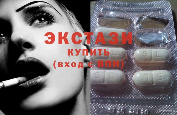 mdpv Осташков
