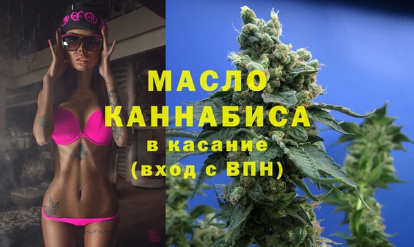 ECSTASY Абаза