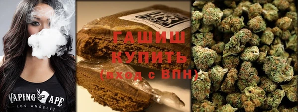 ECSTASY Абаза