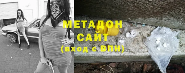 амф Остров