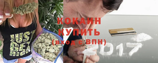 а пвп мука Абдулино