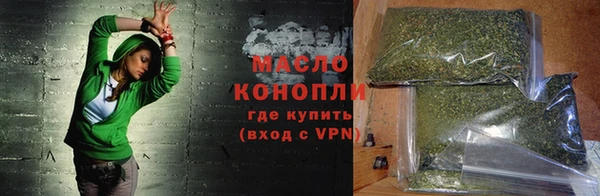 ECSTASY Абаза