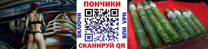 Шишки марихуана LSD WEED  Алатырь 